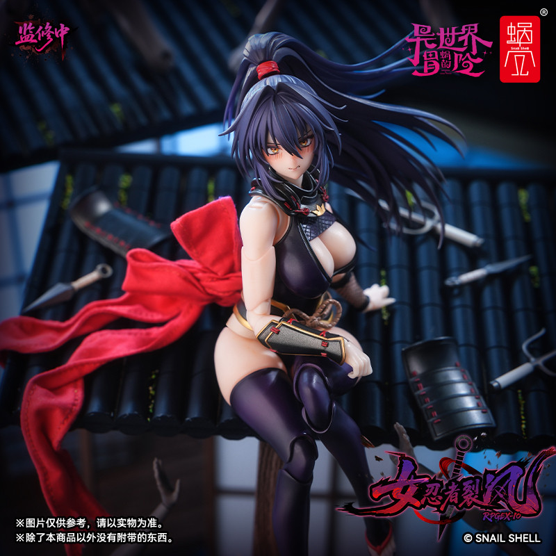 Pre Order Snail Shell 1/12 Sca - огляд і ціна Good Smile Company Figma