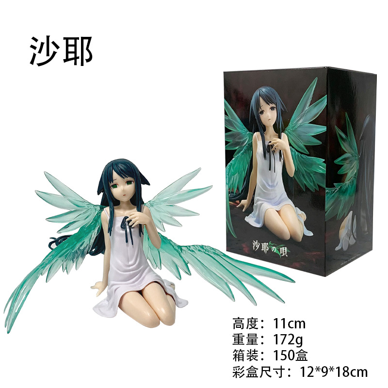 NEW 11CM The Song of Saya: Say - огляд і ціна Good Smile Company Figma