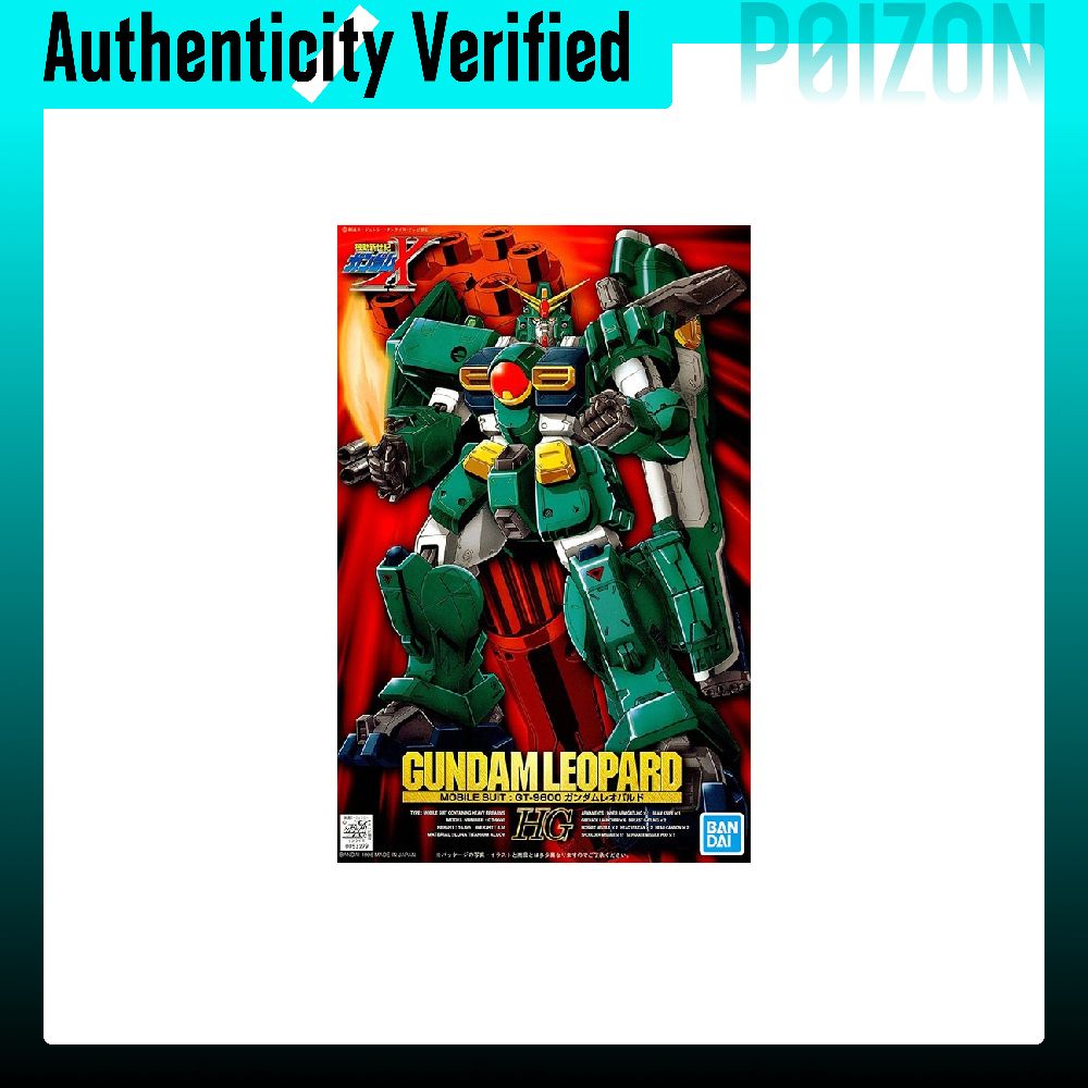 BANDAI HG 1/100 GT-9600 X-03 L - огляд і ціна Bandai Gundam Hg